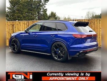 Used Volkswagen Touareg 2025 for sale - 78087390: Photo