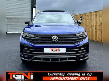 Used Volkswagen Touareg 2025 for sale - 78087390: Photo