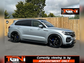 Used Volkswagen Touareg 2023 for sale - 78475916: Photo