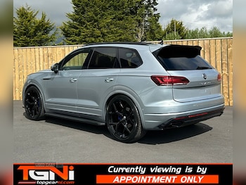 Used Volkswagen Touareg 2023 for sale - 78475916: Photo