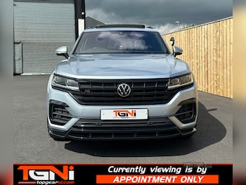 Used Volkswagen Touareg 2023 for sale - 78475916: Photo