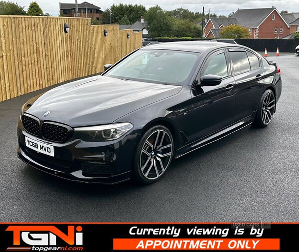 Used BMW 5 Series 2018 for sale - 75553451: Photo 16