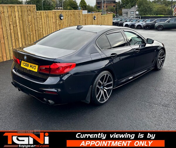 Used BMW 5 Series 2018 for sale - 75553451: Photo 17