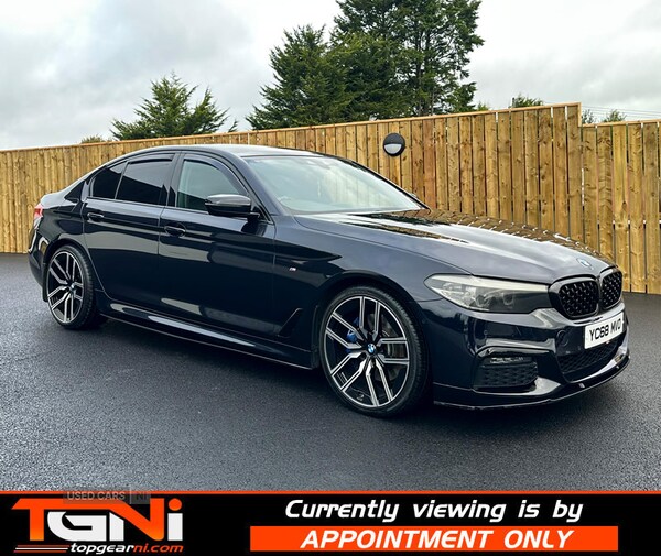 Used BMW 5 Series 2018 for sale - 75553451: Photo 19