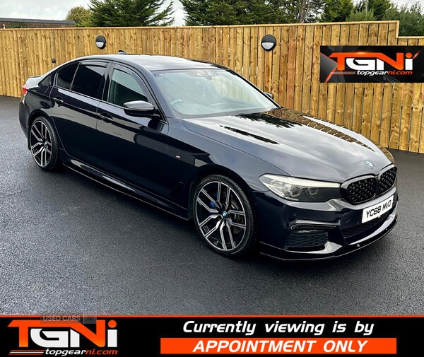 Used BMW 5 Series 2018 for sale - 75553451: Photo 31