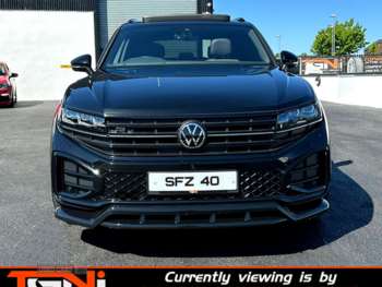 Used Volkswagen Touareg 2024 for sale - 74426099: Photo