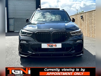 Used BMW X5 2019 for sale - 78947936: Photo