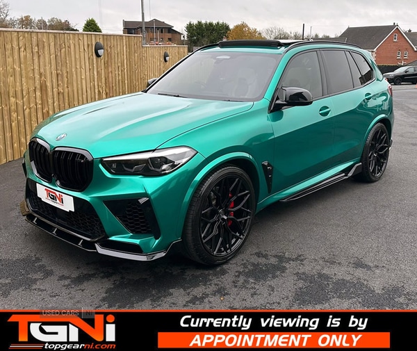 Used BMW X5 M 2023 for sale - 76646935: Photo 21