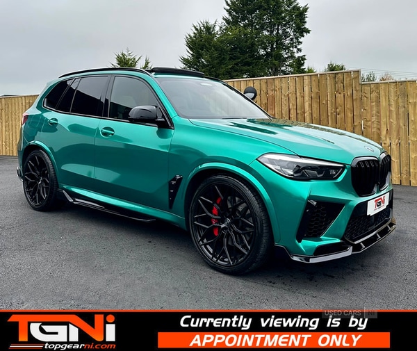 Used BMW X5 M 2023 for sale - 76646935: Photo 25