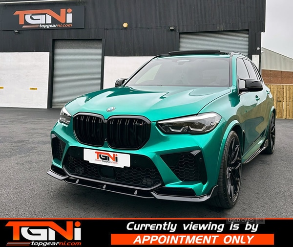 Used BMW X5 M 2023 for sale - 76646935: Photo 31