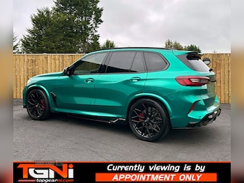 Used BMW X5 M 2023 for sale - 76646935: Photo