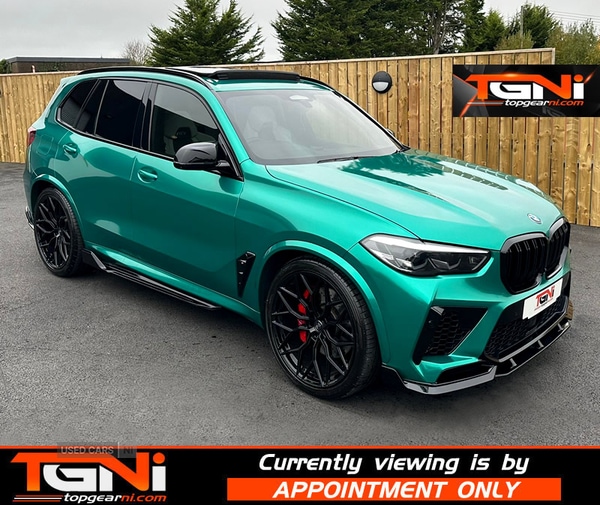 Used BMW X5 M 2023 for sale - 76646935: Photo 40