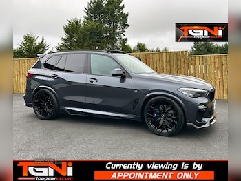Used BMW X5 2019 for sale - 75950187: Photo