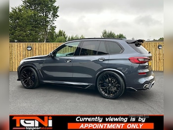 Used BMW X5 2019 for sale - 75950187: Photo