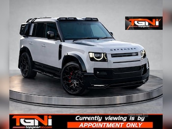 Used Land Rover Defender 2026 for sale - 77769918: Photo