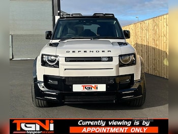 Used Land Rover Defender 2026 for sale - 77769918: Photo