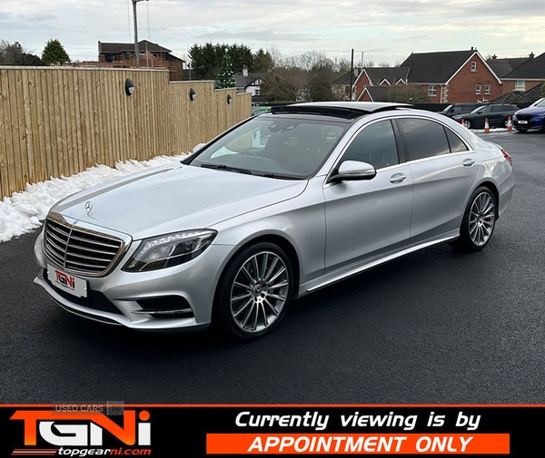 Used Mercedes-Benz S Class 2017 for sale - 77098494: Photo 20