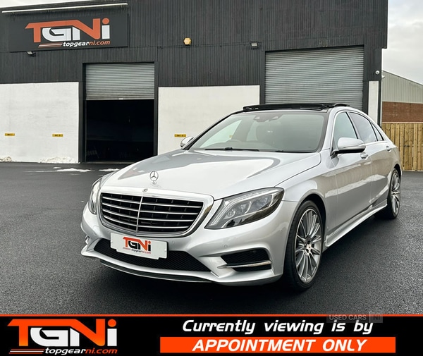 Used Mercedes-Benz S Class 2017 for sale - 77098494: Photo 29
