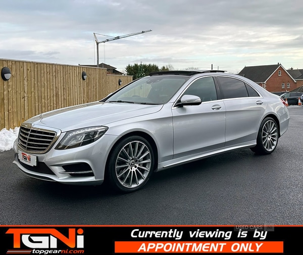 Used Mercedes-Benz S Class 2017 for sale - 77098494: Photo 5