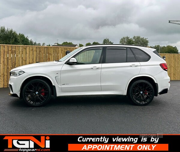 Used BMW X5 2016 for sale - 75682462: Photo 12