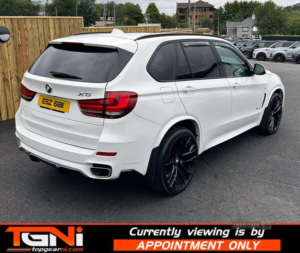 Used BMW X5 2016 for sale - 75682462: Photo 21
