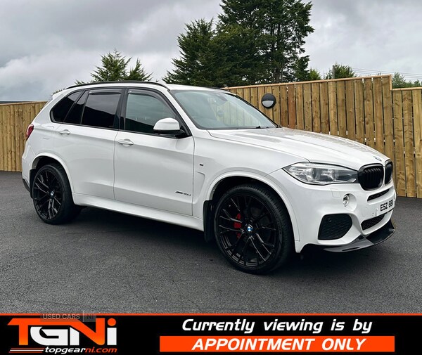 Used BMW X5 2016 for sale - 75682462: Photo 30