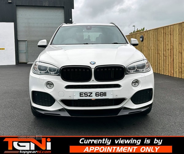 Used BMW X5 2016 for sale - 75682462: Photo 4