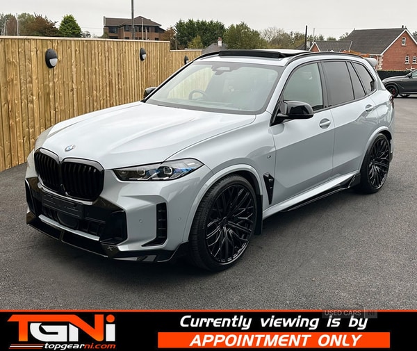 Used BMW X5 2024 for sale - 76296465: Photo 19