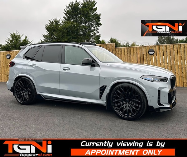 Used BMW X5 2024 for sale - 76296465: Photo 1