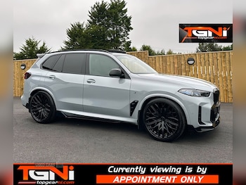 Used BMW X5 2024 for sale - 76296465: Photo
