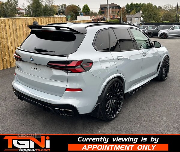 Used BMW X5 2024 for sale - 76296465: Photo 21
