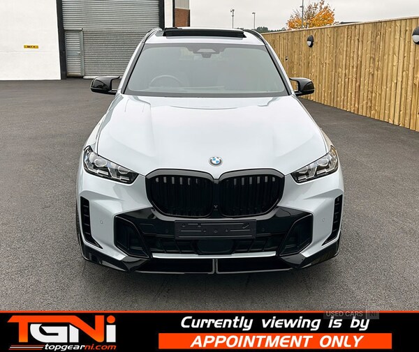 Used BMW X5 2024 for sale - 76296465: Photo 22