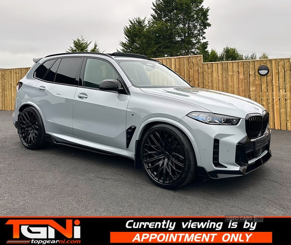 Used BMW X5 2024 for sale - 76296465: Photo 23