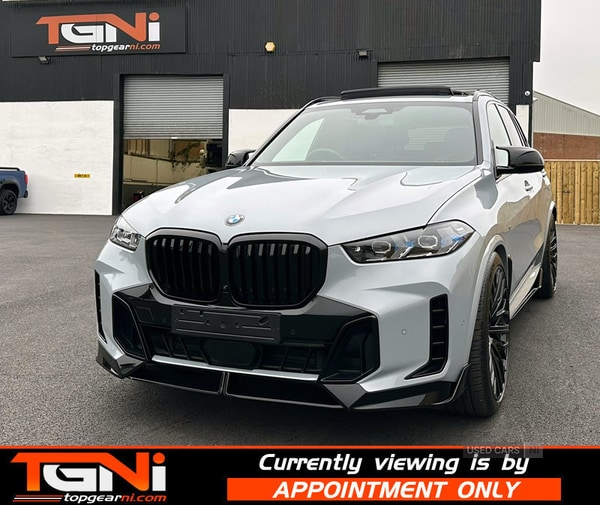 Used BMW X5 2024 for sale - 76296465: Photo 30