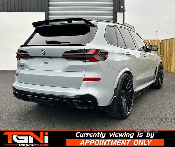 Used BMW X5 2024 for sale - 76296465: Photo 31