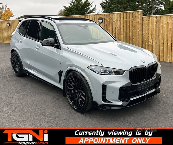 Used BMW X5 2024 for sale - 76296465: Photo 37