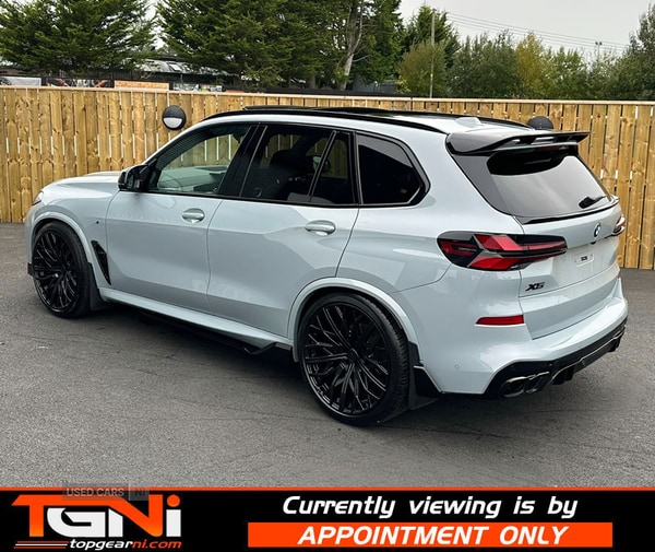 Used BMW X5 2024 for sale - 76296465: Photo 42