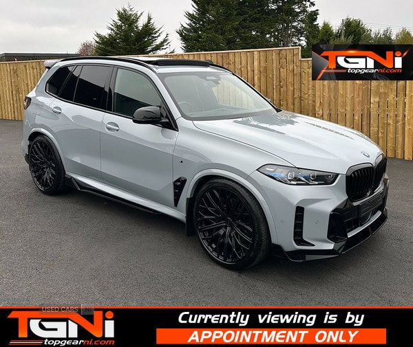 Used BMW X5 2024 for sale - 76296465: Photo 43