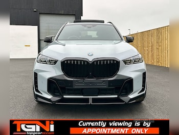 Used BMW X5 2024 for sale - 76296465: Photo