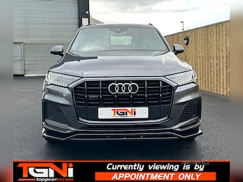 Used Audi Q7 2020 for sale - 77710660: Photo