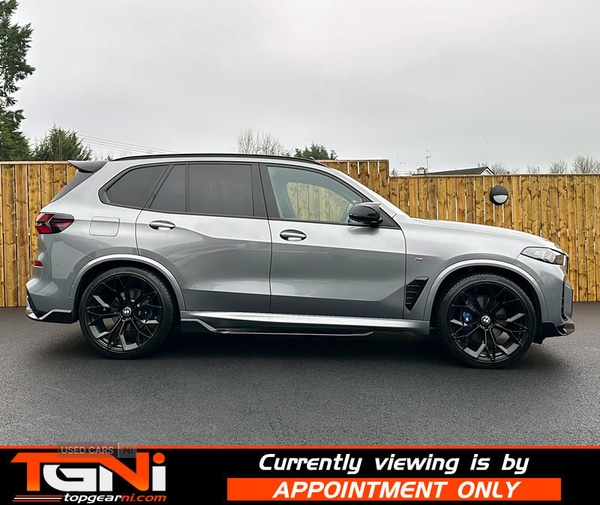 Used BMW X5 2023 for sale - 77497799: Photo 18