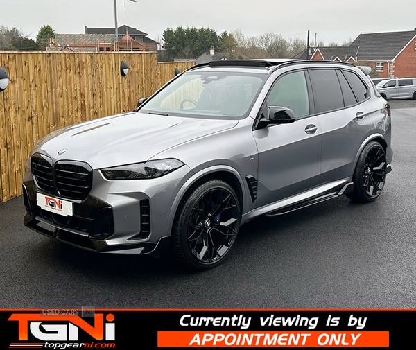 Used BMW X5 2023 for sale - 77497799: Photo 19