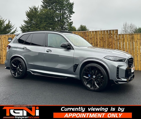 Used BMW X5 2023 for sale - 77497799: Photo 23