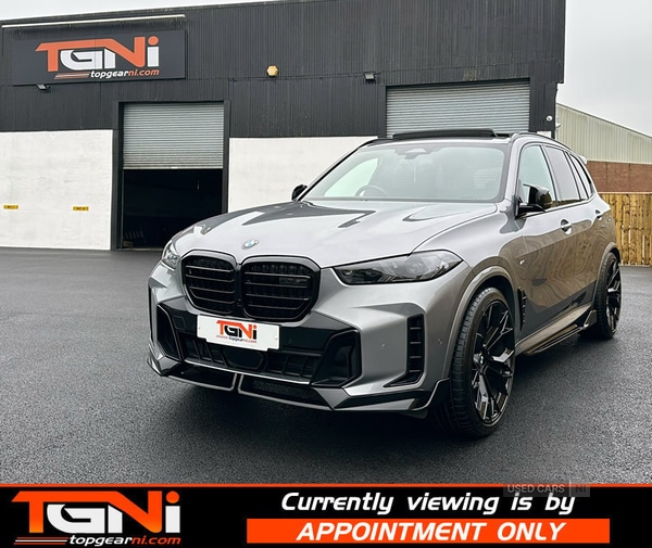 Used BMW X5 2023 for sale - 77497799: Photo 30