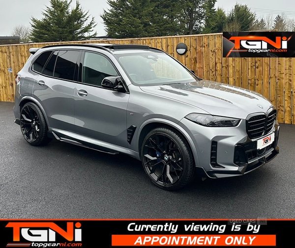 Used BMW X5 2023 for sale - 77497799: Photo 39