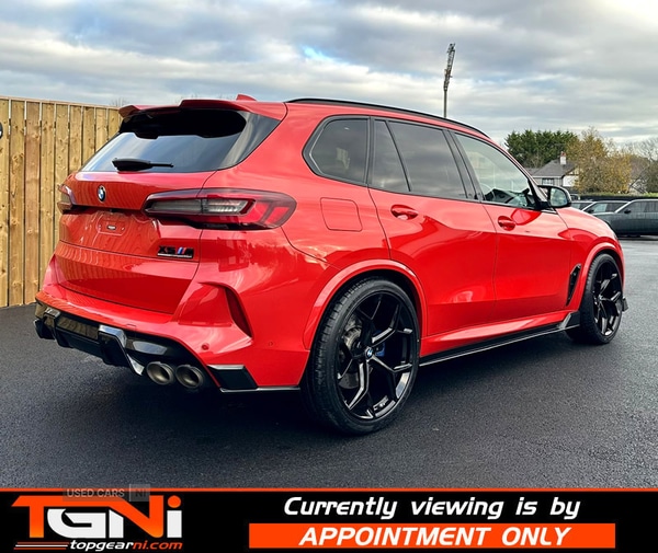 Used BMW X5 M 2020 for sale - 76608633: Photo 11