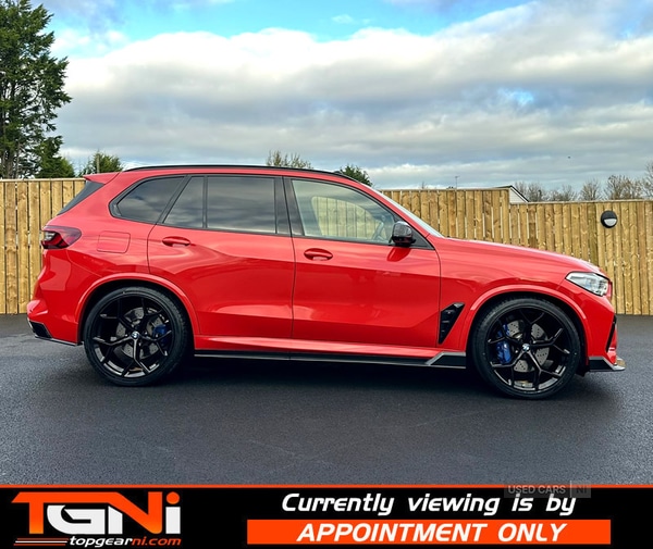 Used BMW X5 M 2020 for sale - 76608633: Photo 19