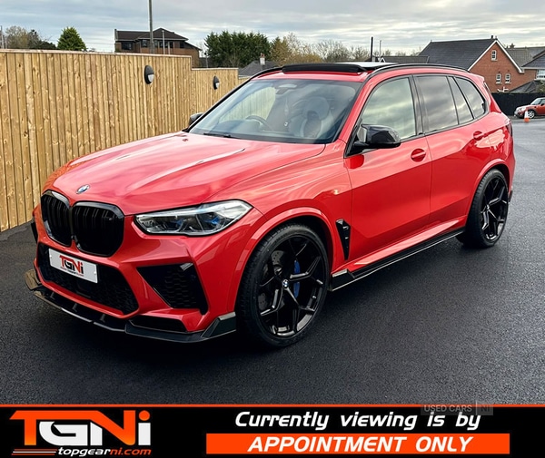 Used BMW X5 M 2020 for sale - 76608633: Photo 20