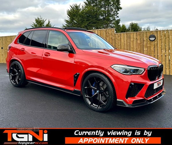 Used BMW X5 M 2020 for sale - 76608633: Photo 23