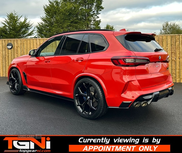 Used BMW X5 M 2020 for sale - 76608633: Photo 24